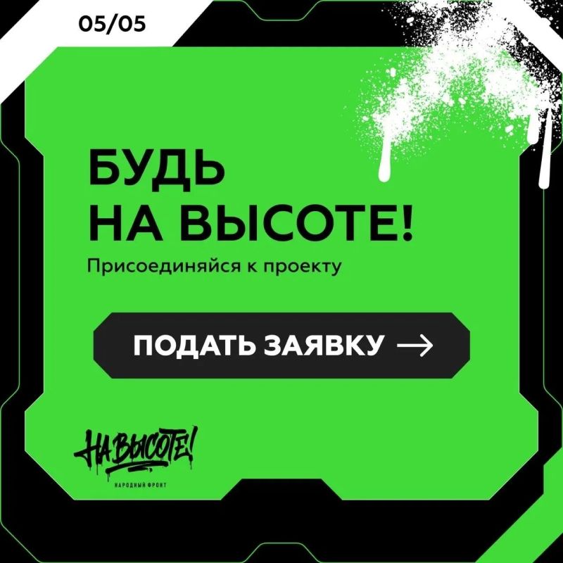 Хотите испытать себя в пилотировании дронов? Новичков и опытных пилотов приглашают побороться за 10 миллионов рублей Хотите испытать себя в пилотировании дронов? Новичков и опытных пилотов приглашают побороться за 10 миллионов рублей