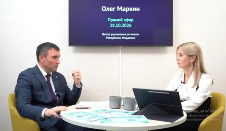 ЦУР Республики Мордовия состоялся прямой эфир с министром здравоохранения РМ Олегом Маркиным