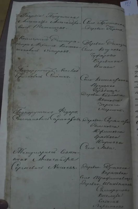 #100летГПН. Сегодня Государственный пожарный надзор — мощнейшая ветвь в системе МЧС России, опирающаяся на государственную политику и законодательную базу #100летГПН. Сегодня Государственный пожарный надзор — мощнейшая ветвь в системе МЧС России, опирающаяся на государственную политику и законодательную базу