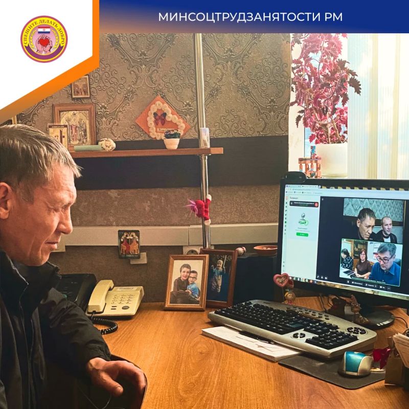Прямой диалог: врио заместителя министра провёл личный приём граждан по видеосвязи Прямой диалог: врио заместителя министра провёл личный приём граждан по видеосвязи